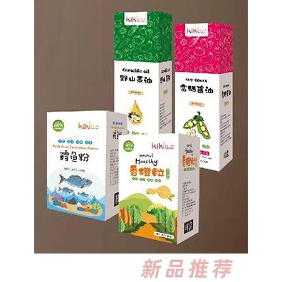 奇奇小厨房系列