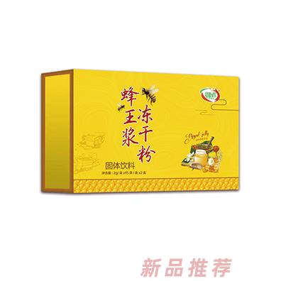 御辉蜂王浆冻干粉固体饮料