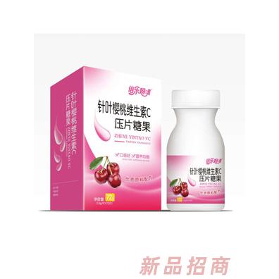 倍乐妈咪针叶樱桃维生素C压片糖果