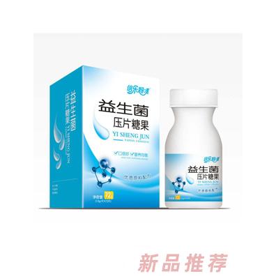 倍乐妈咪益生菌压片糖果