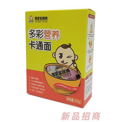 湖州吾爱食品有限公司