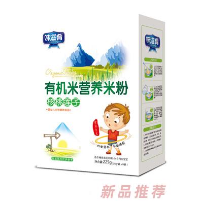 味滋肴有机米营养米粉盒装-核桃莲子