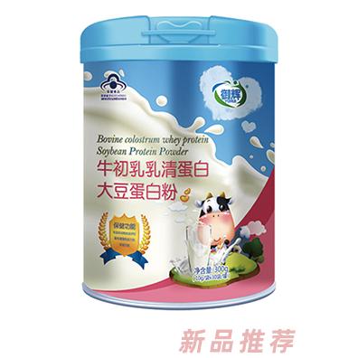 御辉牛初乳乳清蛋白大豆蛋白粉