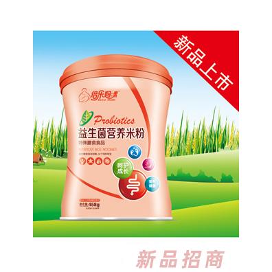 倍乐妈咪益生菌营养米粉益生菌（桶）