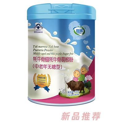 御辉耗牛骨髓耗牛骨葛根粉（中老年无糖型）