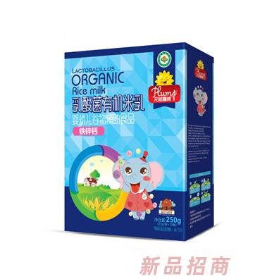 元咕隆咚乳酸菌有机米乳-铁锌钙盒装