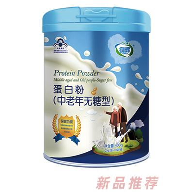 御辉蛋白粉（中老年无糖型）