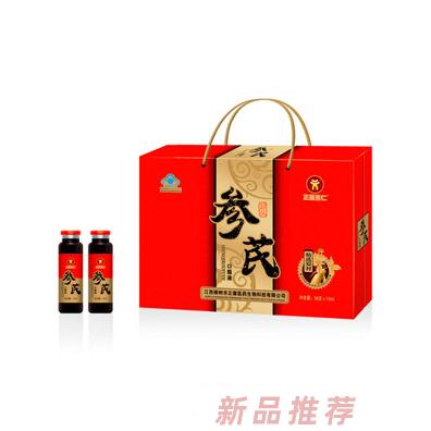 江西正康医药生物科技有限公司