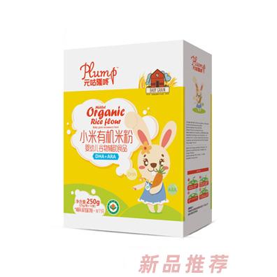 元咕隆咚小米有机米粉-DHA+ARA盒装
