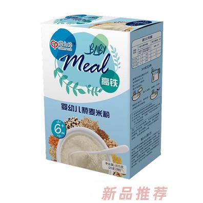 上海欣儿生物科技有限公司