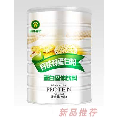 正康惠仁钙铁锌蛋白粉