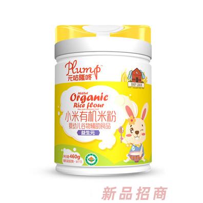元咕隆咚小米有机米粉-益生元