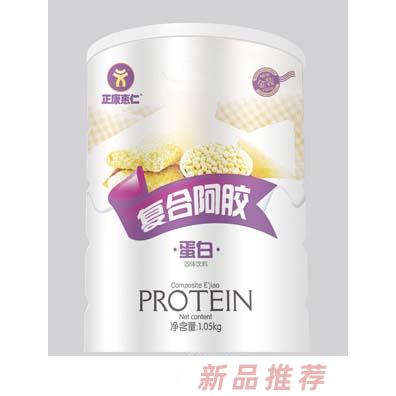 正康惠仁复合阿胶蛋白粉