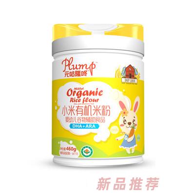 元咕隆咚小米有机米粉-DHA+ARA