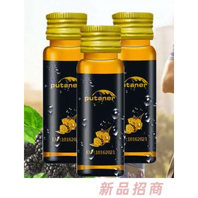 普坦尼尔黑莓胶原蛋白肽