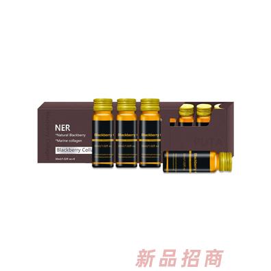 普坦尼尔黑莓胶原蛋白肽