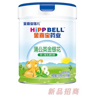 金喜宝药业蒲公英金银花固体饮料