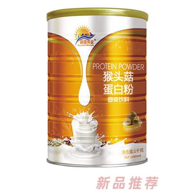 御辉猴头菇蛋白粉1千克