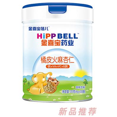 金喜宝药业橘皮火麻杏仁固体饮料
