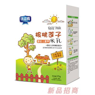 味滋肴婴幼儿营养米乳盒装-核桃莲子