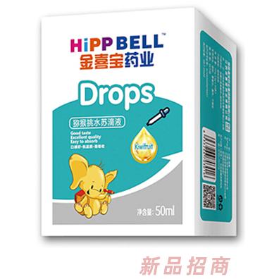 金喜宝药业猕猴桃水苏滴液