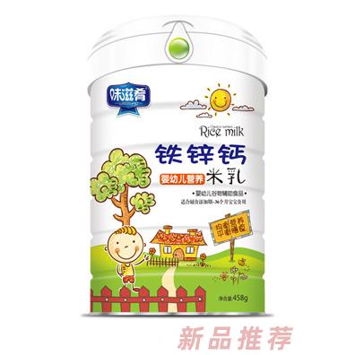 味滋肴婴幼儿营养米乳罐装-铁锌钙