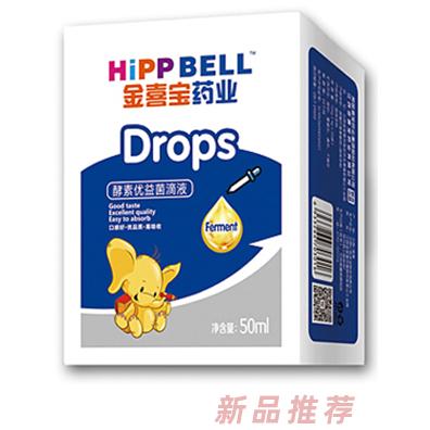 金喜宝药业酵素优益菌滴液