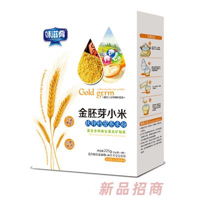 味滋肴金胚芽小米铁锌钙营养米粉盒装