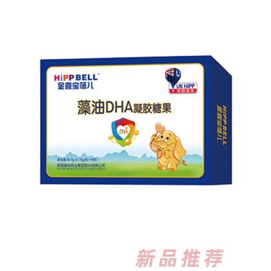 江西金喜宝药业有限公司