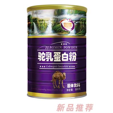 御辉驼乳蛋白粉