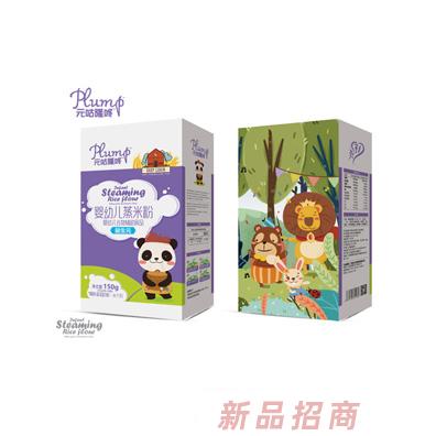 元咕隆咚婴幼儿蒸米粉-益生元