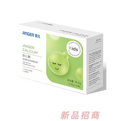 北京京儿医药科技有限公司