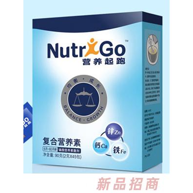 营养起跑复合营养素