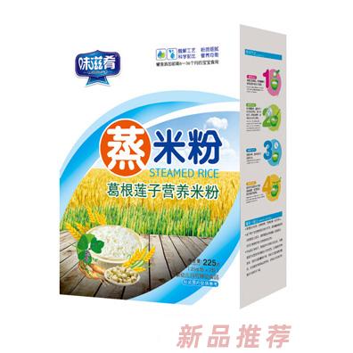 味滋肴蒸米粉-葛根莲子盒装