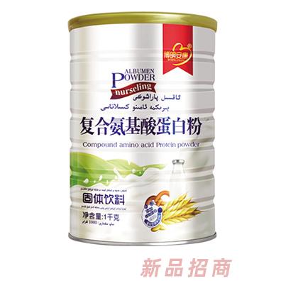 博明安康复合氨基酸蛋白粉