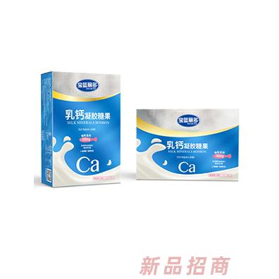 宝蓝丽多乳钙凝胶糖果