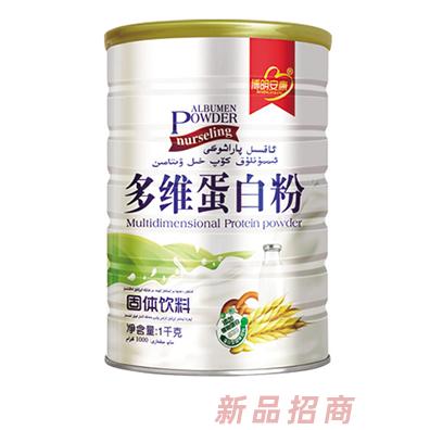 博明安康多维蛋白粉