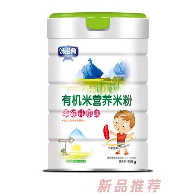 味滋肴有机米营养米粉-婴幼儿原味罐装