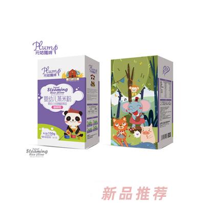 元咕隆咚婴幼儿蒸米粉-铁锌钙