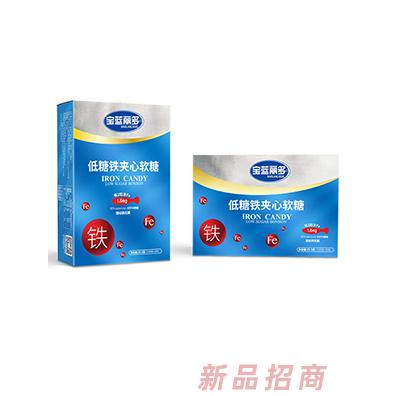 汕头市宝蓝丽多生物科技有限公司