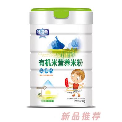 味滋肴有机米营养米粉-铁锌钙罐装