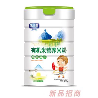 味滋肴有机米营养米粉-核桃莲子罐装