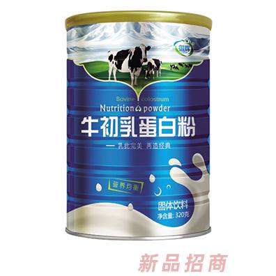 御辉牛初乳蛋白粉320g