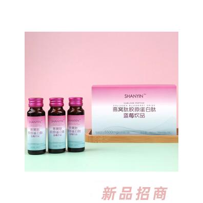 SHANYIN善茵燕窝肽胶原蛋白肽蓝莓饮品