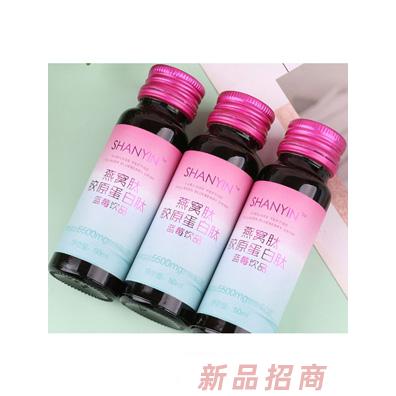 SHANYIN善茵燕窝肽胶原蛋白肽蓝莓饮品瓶装