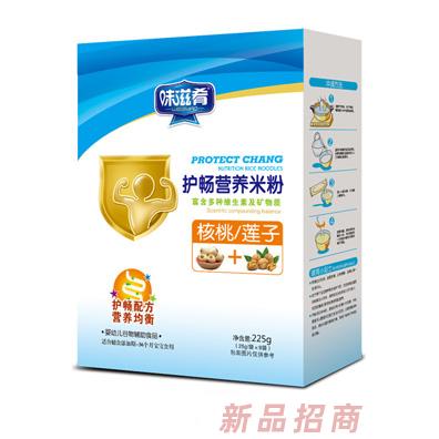 味滋肴护畅营养米粉-核桃莲子盒装