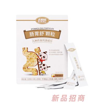 太极娃生物科技有限公司