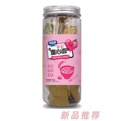 味滋肴多彩童心面
