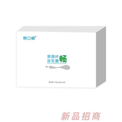 息立畅果蔬纤畅益生菌