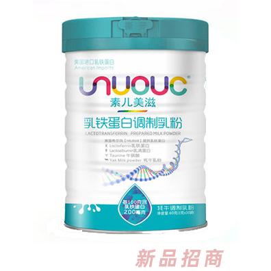素儿美滋乳铁蛋白调制乳粉